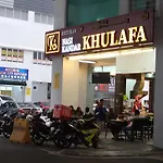 Anaqi Homestay By Razak City Sg Besi